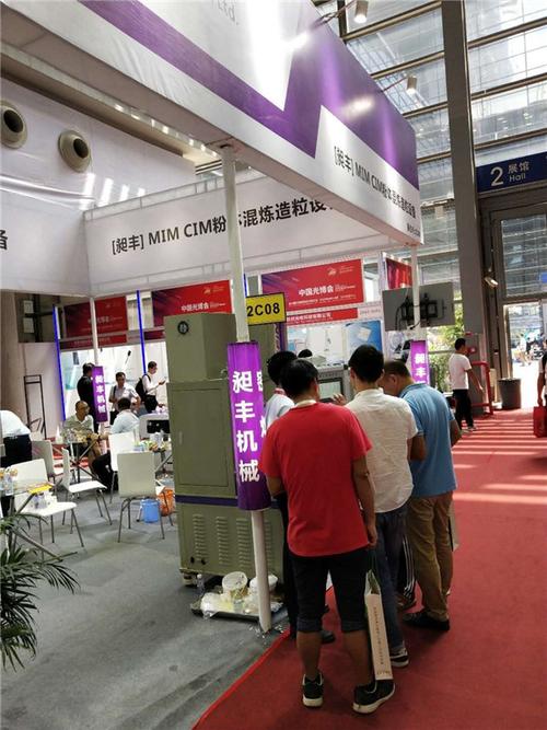 询盘留言||申领|删除产品编号:539404362